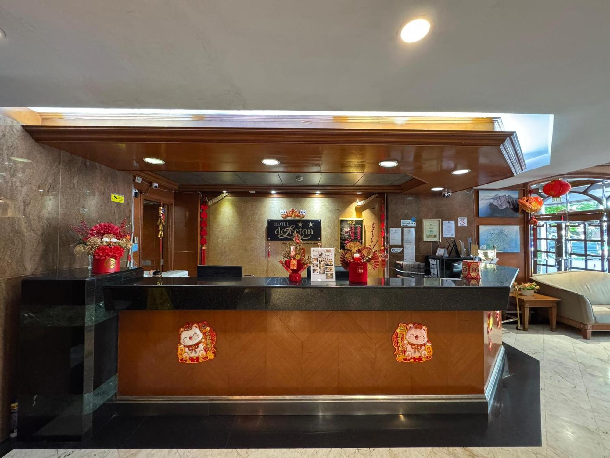 得利通酒店 亞庇 外观 照片